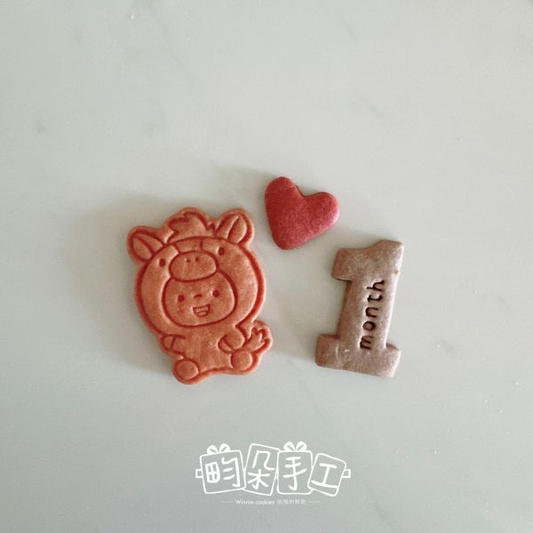 馬寶寶 滿月 1個月 餅乾包 餅乾分享包 手工餅乾 幼兒園分享禮 奶油餅乾 生日餅乾 生日禮  滿月 收涎儀式 馬寶寶