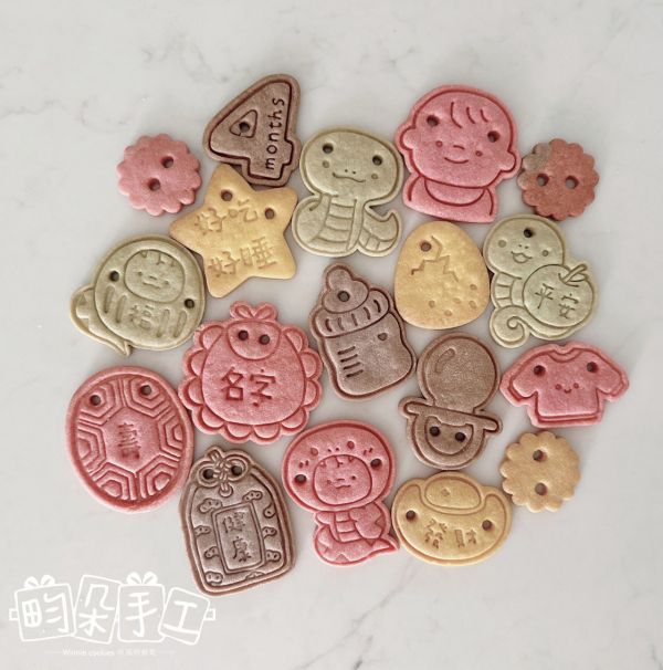 B款蔬果蛇年女寶寶收涎餅乾 收涎餅乾 無糖霜收涎餅乾 收涎儀式 收涎 四個月 無色素餅乾 蛇年 龍寶寶