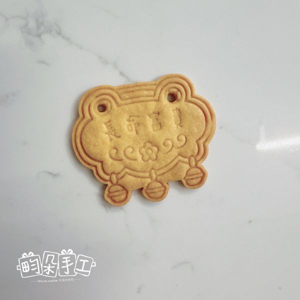 長命鎖收涎餅乾加購區 星座無糖霜收涎餅乾家人
