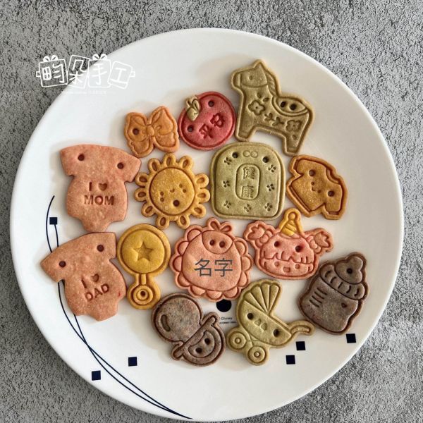 蔬果經典女寶寶收涎餅乾 收涎餅乾 無糖霜收涎餅乾 收涎儀式 收涎 四個月 無色素餅乾