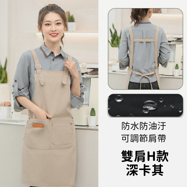 防潑水耐磨工作圍裙(帆布) 