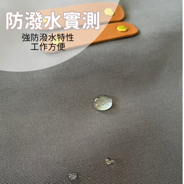 半身防潑水圍裙 