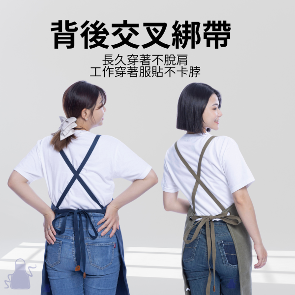 加厚帆布工作圍裙 
