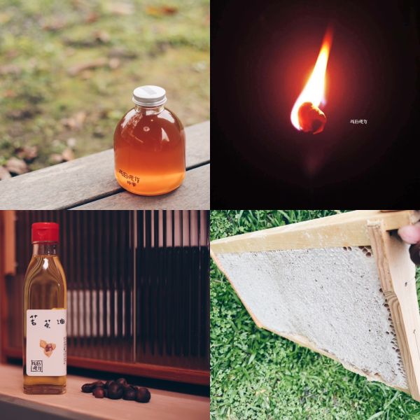 冬蜜苦茶油優惠組 