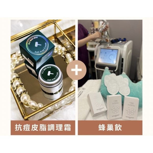 【KC】E DOT 醫痘讚 抗痘皮脂調理霜 蜂巢飲 5D激光標靶 痘痘膏 痘痘霜 日喬恩淨荳凝膠 還我青春痘痘凝膠 