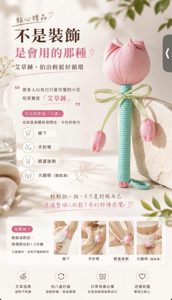 【KC】BOBO 愛心禮盒 