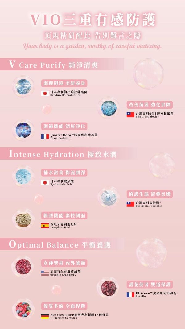 【KC】啵啵爆水凍 