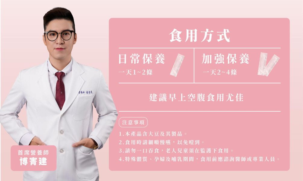 【KC】啵啵爆水凍 