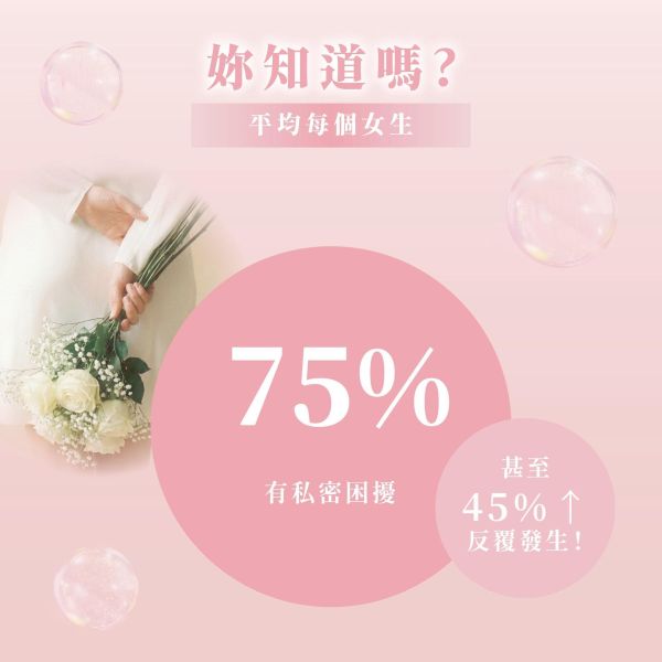 【KC】啵啵爆水凍 