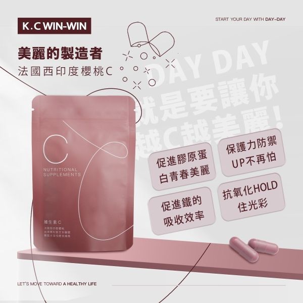 【KC】DayDay天天 維生素B群 