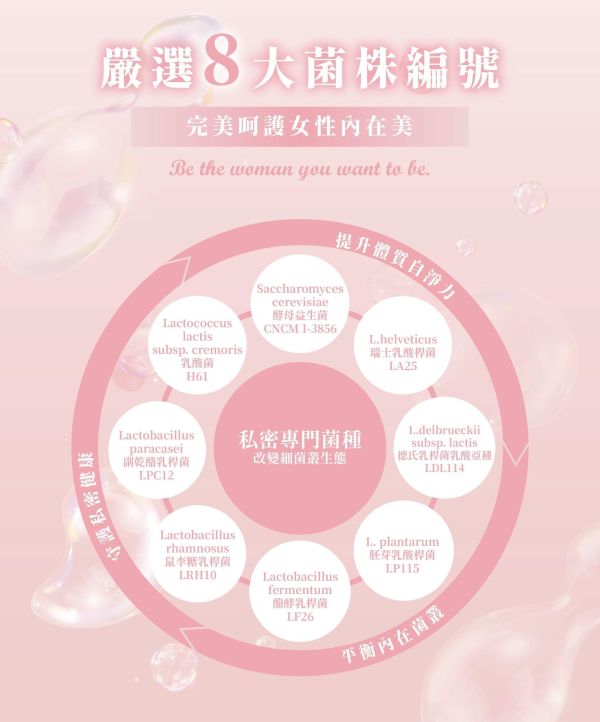 【KC】啵啵爆水凍 