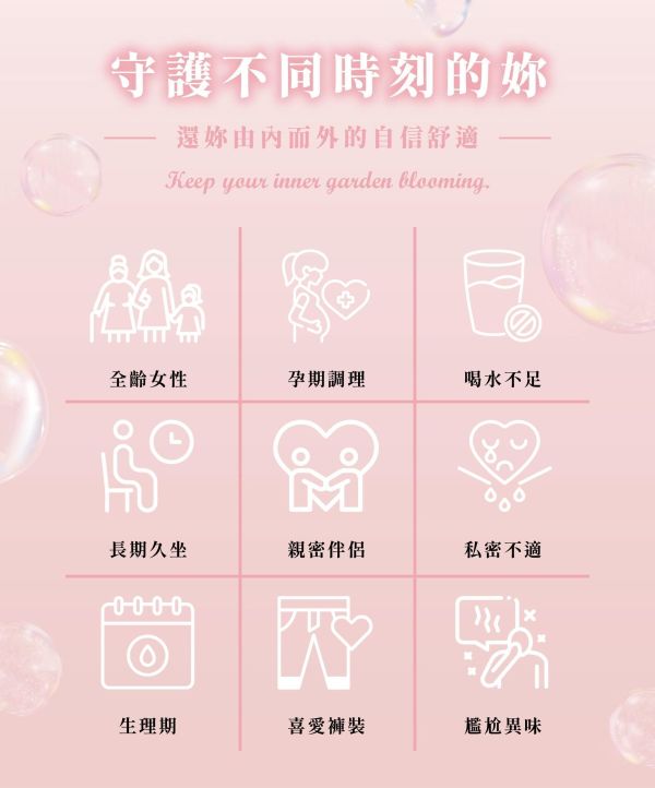 【KC】啵啵爆水凍 