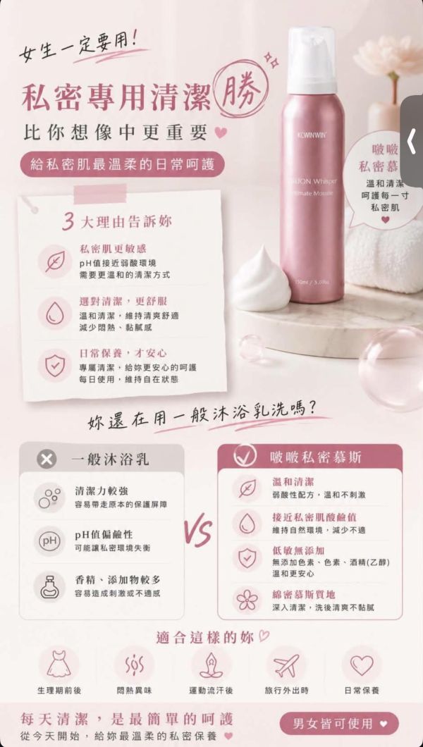 【KC】BOBO 愛心禮盒 