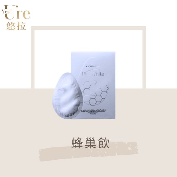 【KC】蜂巢飲 5D激光標靶 