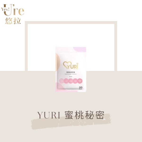 【晉捷】YURI 蜜桃秘密 