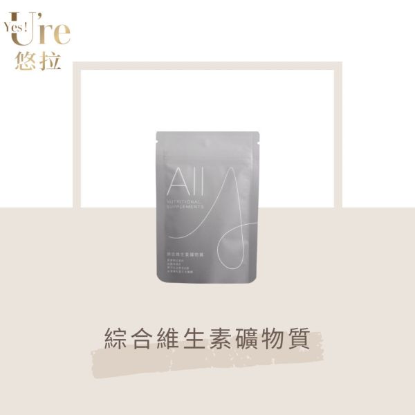 【KC】DayDay天天 綜合維生素礦物質 