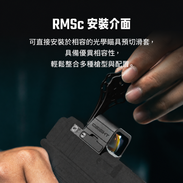 Osight SE 封閉式內紅點瞄具｜RMSc 安裝介面・可更換電池 Osight SE, Olight Osight SE, 封閉式內紅點, 封閉式紅點瞄具, 內紅點瞄準鏡, 手槍紅點瞄具, RMSc 安裝介面, 2 MOA 紅點, 32 MOA 圓環, 非球面鏡片, 側置電池瞄具, CR1620 電池, Blue Line Outfitters