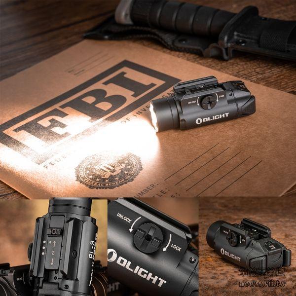 OLIGHT PL-3S Valkyris 1000流明 200米 戰術槍燈 OLIGHT PL-3S, OLIGHT PL3S, PL-3S Valkyrie, OLIGHT槍燈, 戰術槍燈, 手槍燈, 1000流明槍燈, CR123A槍燈, Glock導軌槍燈, Picatinny槍燈, 1913導軌槍燈, 可調式滑動定位塊, Blue Line Outfitters