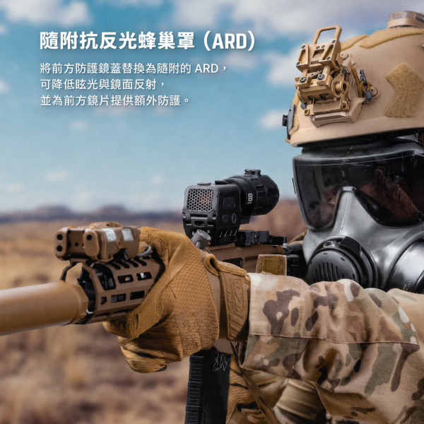 OSIGHT R Micro 封閉式紅點瞄具｜T1/T2 安裝介面・多重瞄準標記系統 OSIGHT R, OSIGHT 紅點瞄具, 封閉式紅點瞄具, 步槍紅點瞄具, Micro T1/T2, T2 安裝介面, 2 MOA 紅點, 65 MOA 圓環, 多重瞄準標記, 動態喚醒瞄具, 夜視相容瞄具, IPX8 防水瞄具
