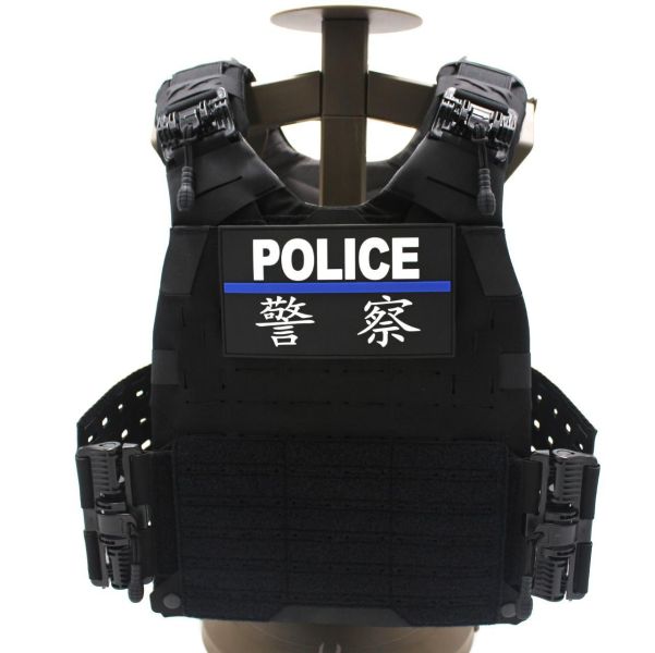 Blue Line高可視度PVC警察識別牌(16X9CM) Blue Line警察識別牌, PVC警察識別牌, POLICE識別牌, 警察臂章, 警用識別牌, 高可視度識別牌, PVC臂章, 魔鬼氈識別牌, 魔鬼氈臂章, 戰術背心識別牌, 攜板背心識別牌, 勤務背心臂章, 藍線警察識別牌, 警用裝備, 戰術裝備, 16×9公分識別牌