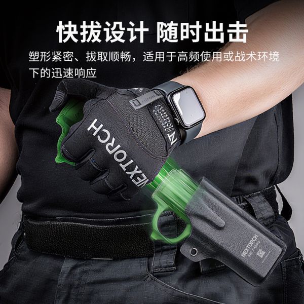 V43 X-Carry 快拔套(適用TA70) V43 X-Carry, 快拔套, TA70, Kydex, 模組化, 快拔, 高強度, 手電筒套, 耐用, 插卡式設計