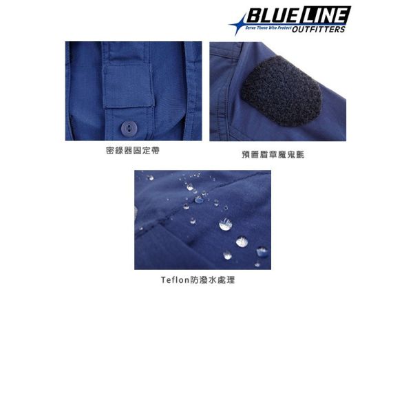 樣品全面出清!!警察制服上衣【藏青色短袖】新式警察制服 #特勤 #戰術 #新式警察制服 #防潑水 #鐵氟龍 #超輕量
