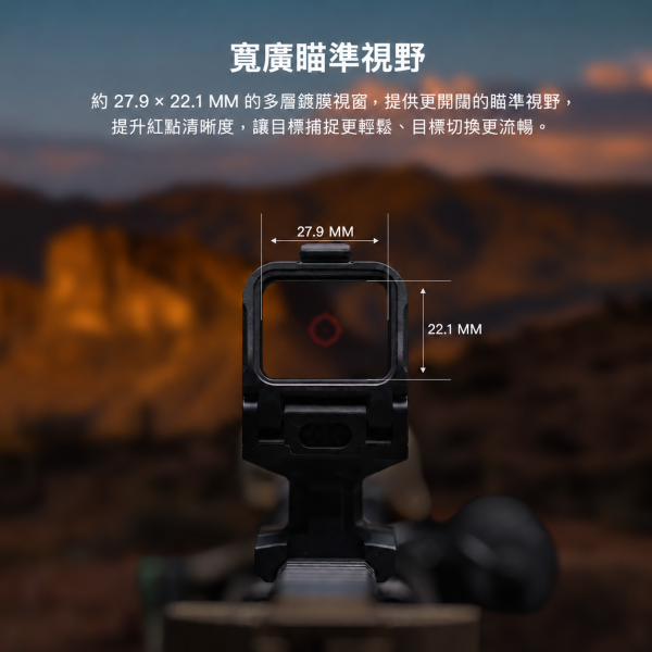 OSIGHT R Micro 封閉式紅點瞄具｜T1/T2 安裝介面・多重瞄準標記系統 OSIGHT R, OSIGHT 紅點瞄具, 封閉式紅點瞄具, 步槍紅點瞄具, Micro T1/T2, T2 安裝介面, 2 MOA 紅點, 65 MOA 圓環, 多重瞄準標記, 動態喚醒瞄具, 夜視相容瞄具, IPX8 防水瞄具