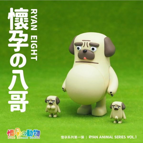 懷孕動物 盲盒 第一彈 