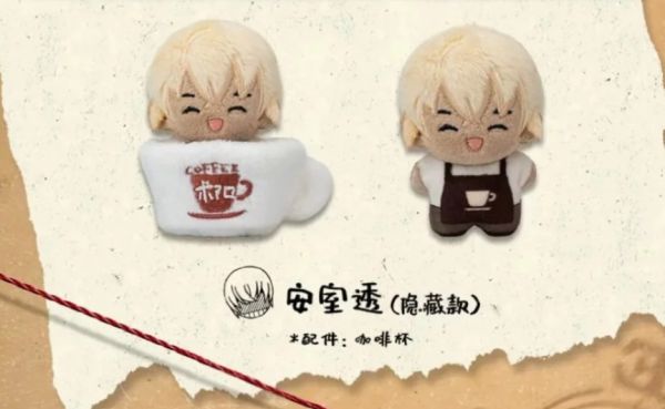 泡泡瑪特 名偵探柯南 5cm口袋毛絨系列盲盒 