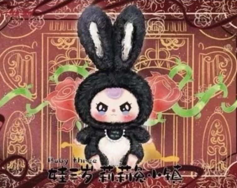 娃三歲莉莉兔子小鎮系列毛絨盲盒 