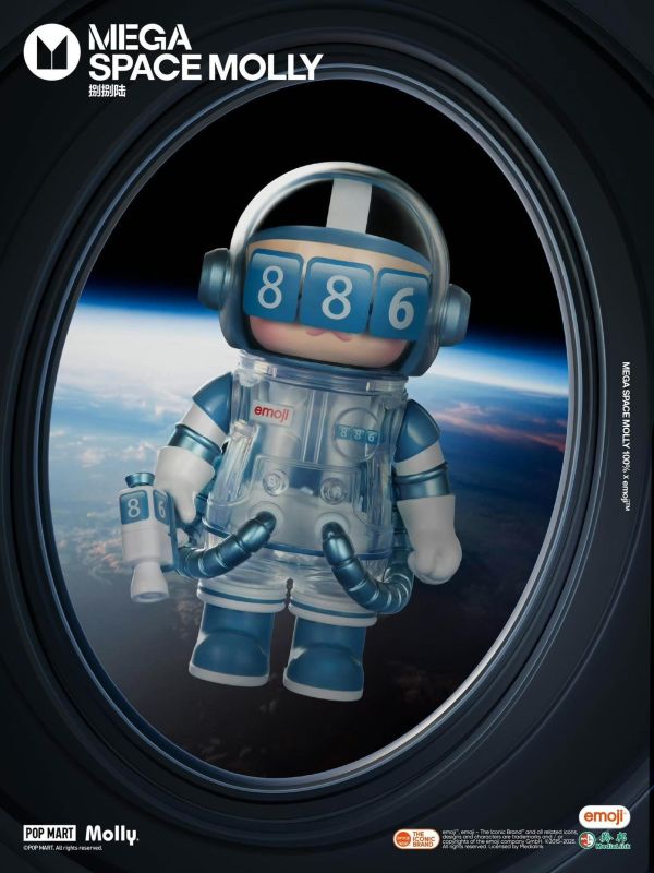 【預購款】Molly 太空人系列 emoji 表情符號 