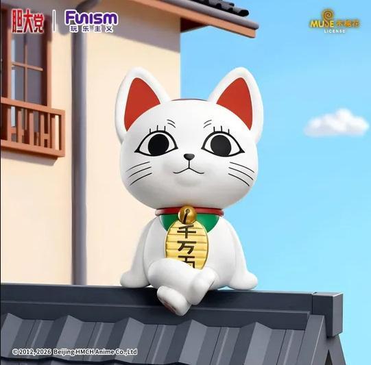 玩樂主義膽大黨高速婆婆擺飾(超重) 