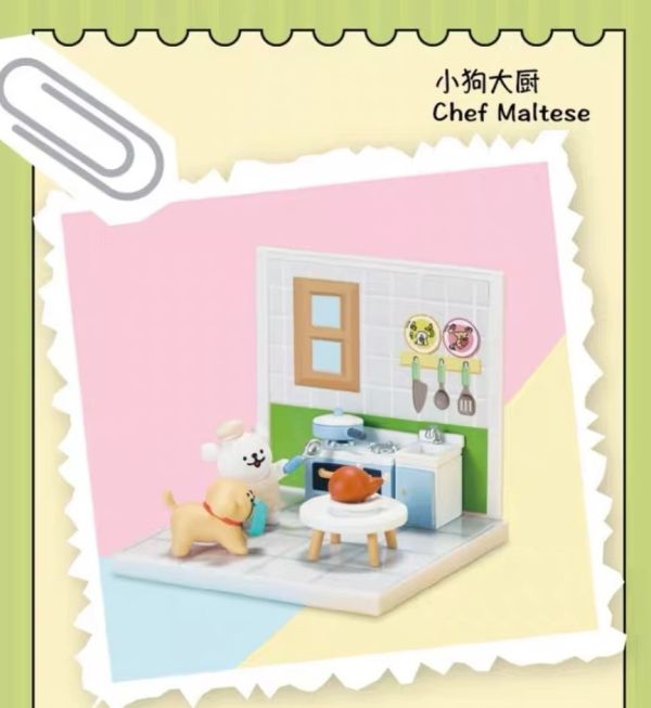 線條小狗 生活日常 微盒系列 