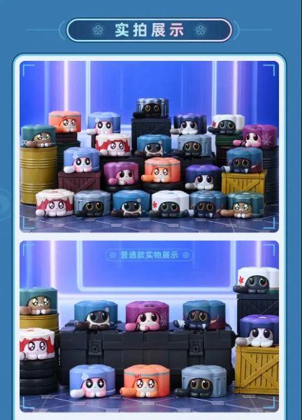 崩鐵阮梅造物異寵拾遺迷你盲袋 