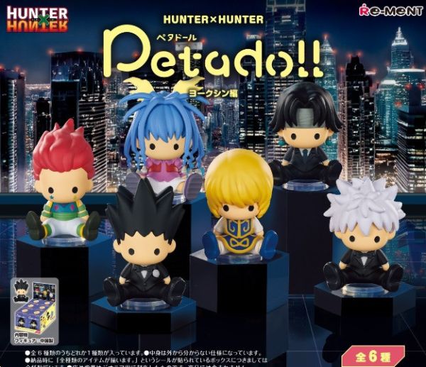 獵人PETADO友克鑫市篇盲盒 