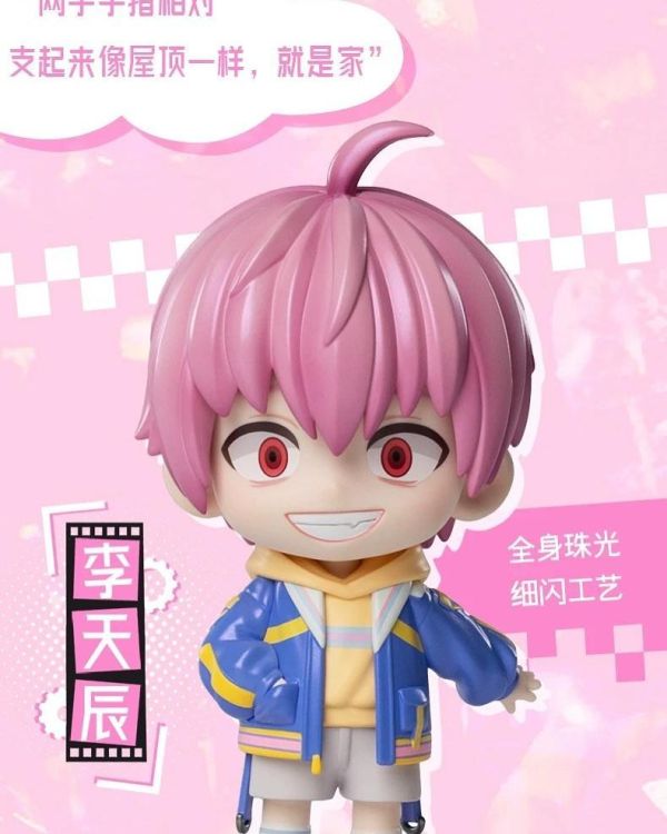 時光代理人時光迴響系列盲盒 