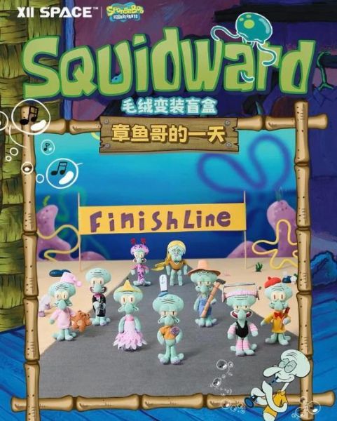 章魚哥的一天 毛絨吊飾 