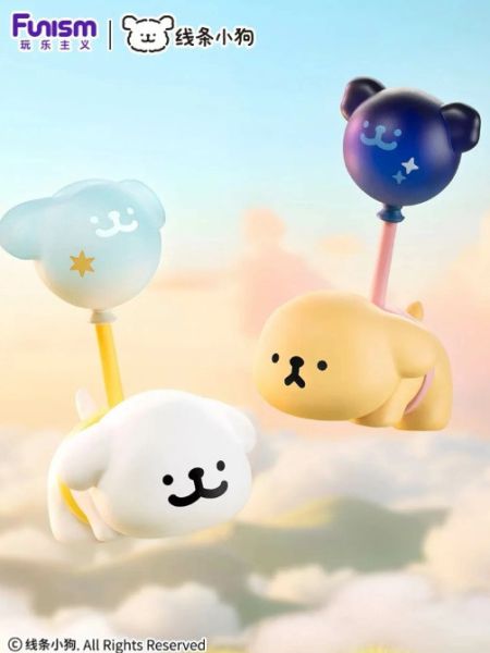 線條小狗趣趴趴系列盲袋(一包兩隻) 