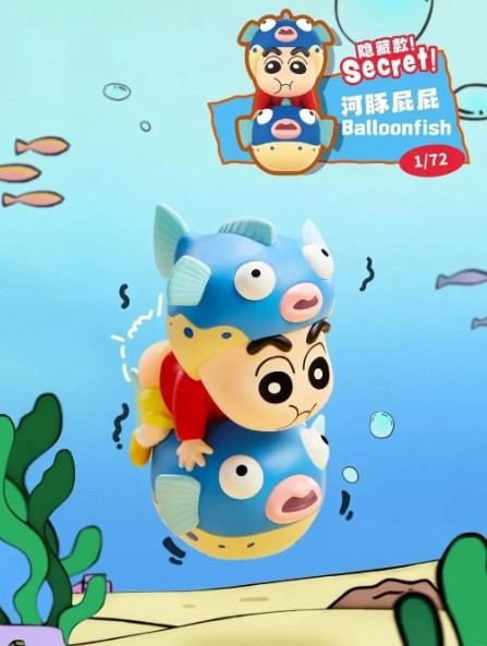 蠟筆小新可愛動物屁屁系列 