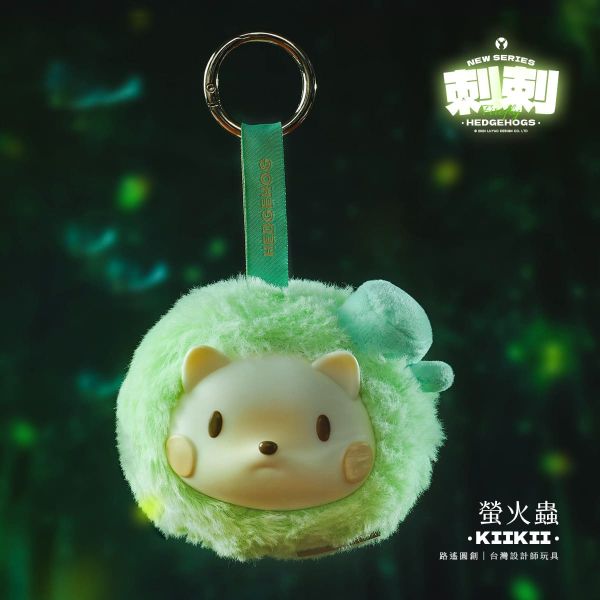 路遙圓創-刺刺搪膠吊飾娃 