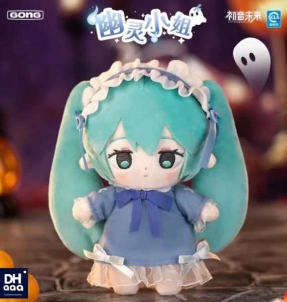 初音萬聖日記系列毛絨盲盒 