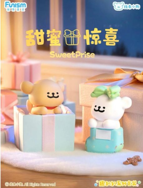 線條小狗趣趴趴系列盲袋(一包兩隻) 