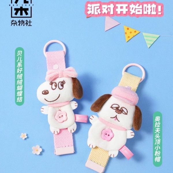 史努比磁吸紐扣公仔掛件驚喜盒 