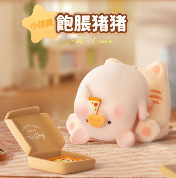 LULU豬 宅豬相伴 