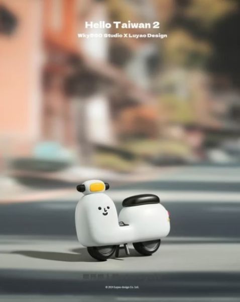 路遙圓創Hello Taiwan 2 交通系列 