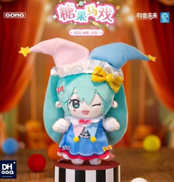 初音萬聖日記系列毛絨盲盒 