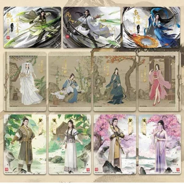 凡人修仙傳動畫 問道典藏卡 天南風起 