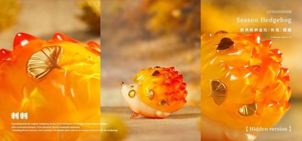 路遙圓創刺刺盲盒 