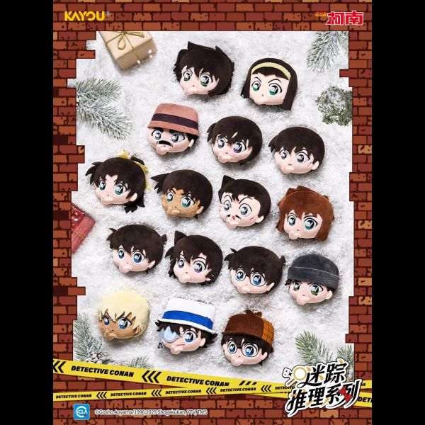 名偵探柯南迷蹤推理毛絨胸針 
