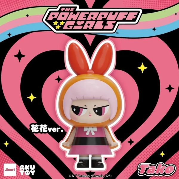 TAKO章魚妹 飛天小女警 ver. 盲盒 